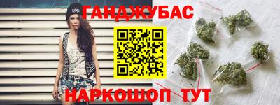 винт Славгород