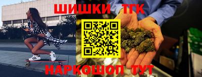 винт Славгород