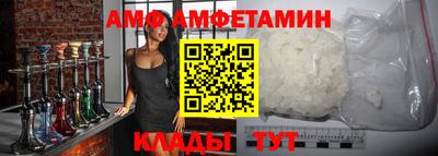 каннабис Сланцы