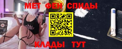 каннабис Сланцы