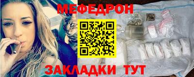 винт Славгород